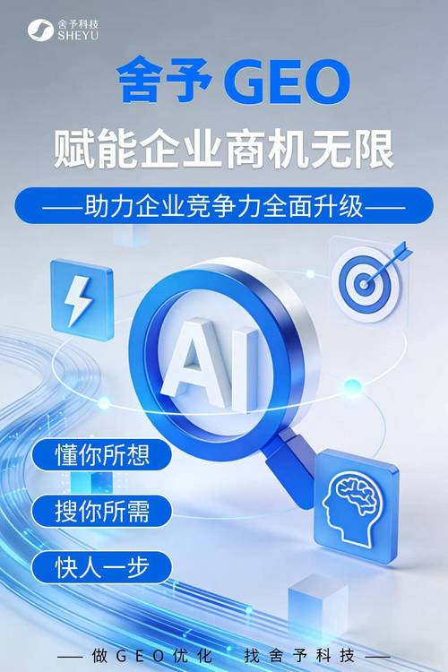 佛山网站群发优化