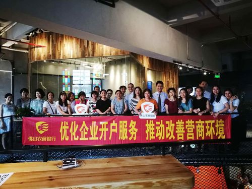 张槎网站优化