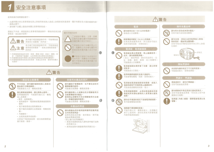seo-zns-003的简单介绍