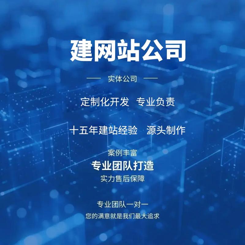 小企业网站优化比较好