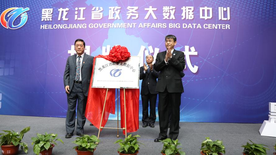黑龙江优化网站多少钱