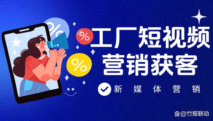 汕尾seo代理