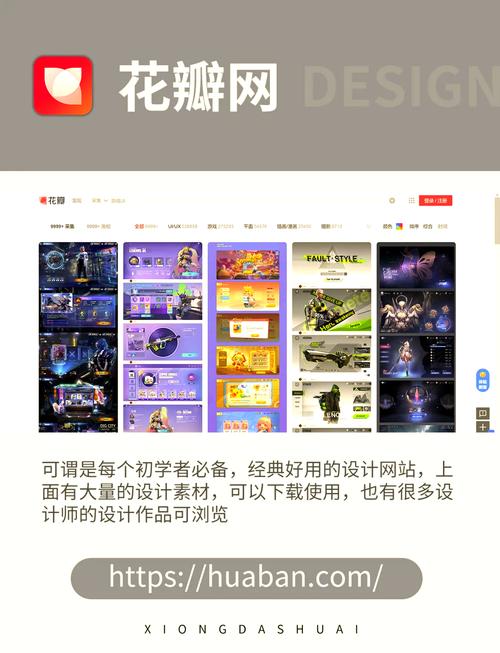 后端优化网站推荐知乎