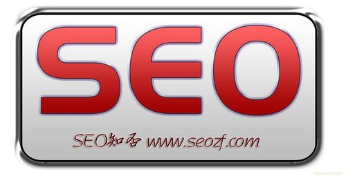 3seo什么意思