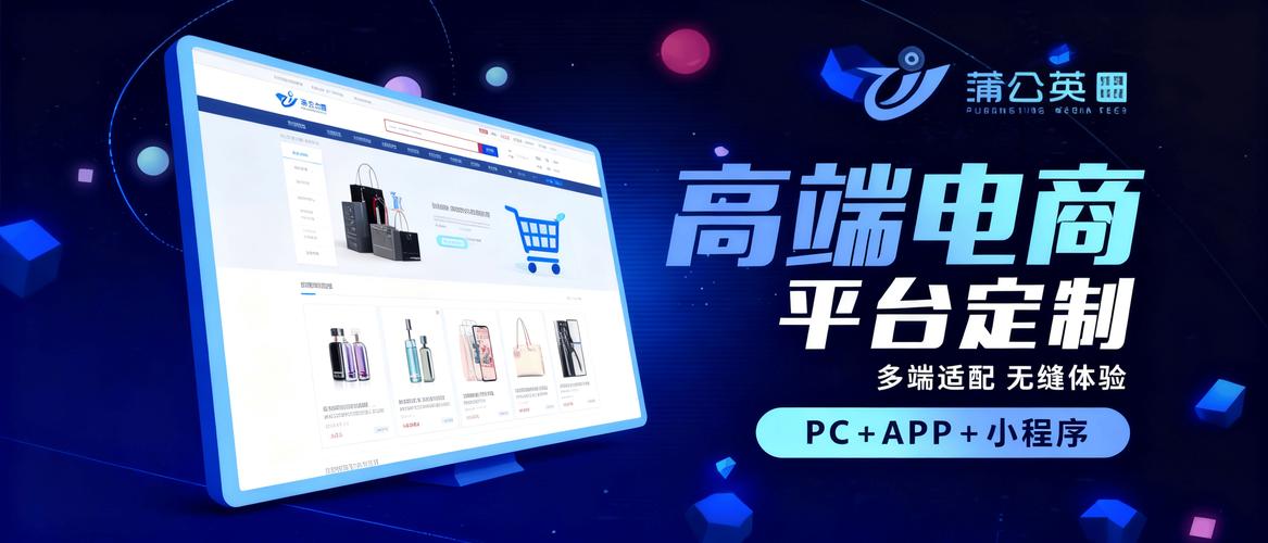 贵港实用的seo营销平台