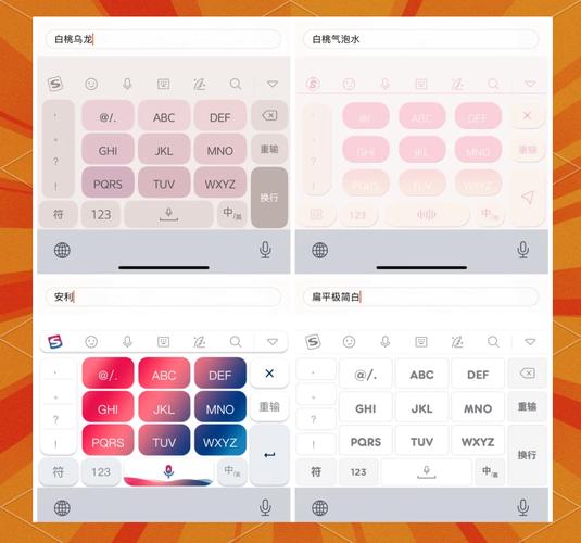 做搜狗pc网站优化