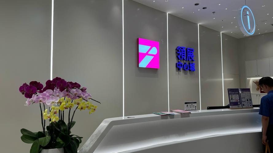 温州seo推广服务公司