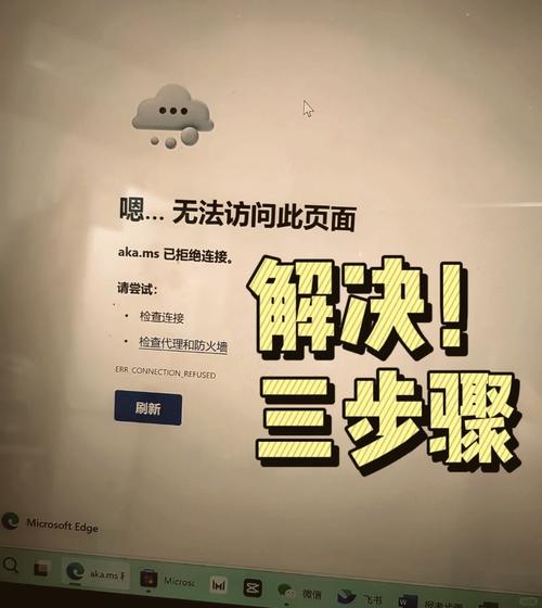 屏蔽seo