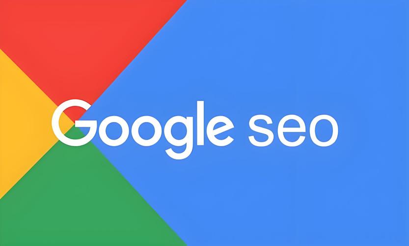 谷歌seo是什么概念