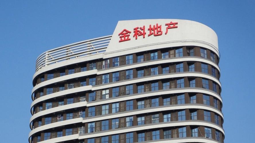 金科seo