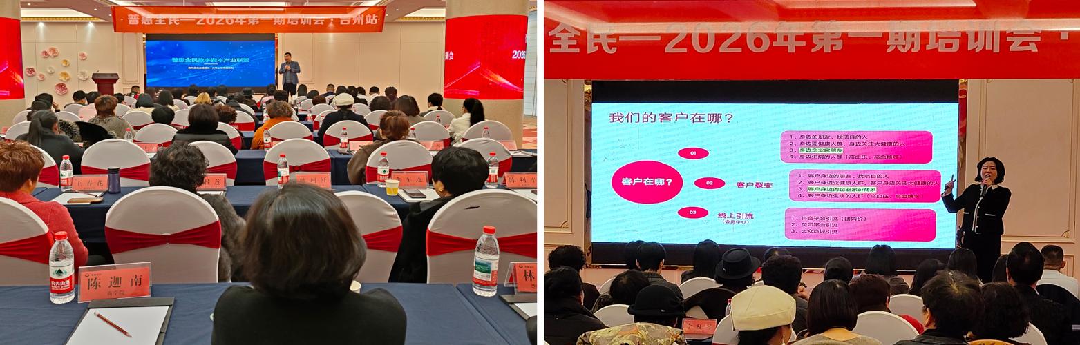 聚力seo博客