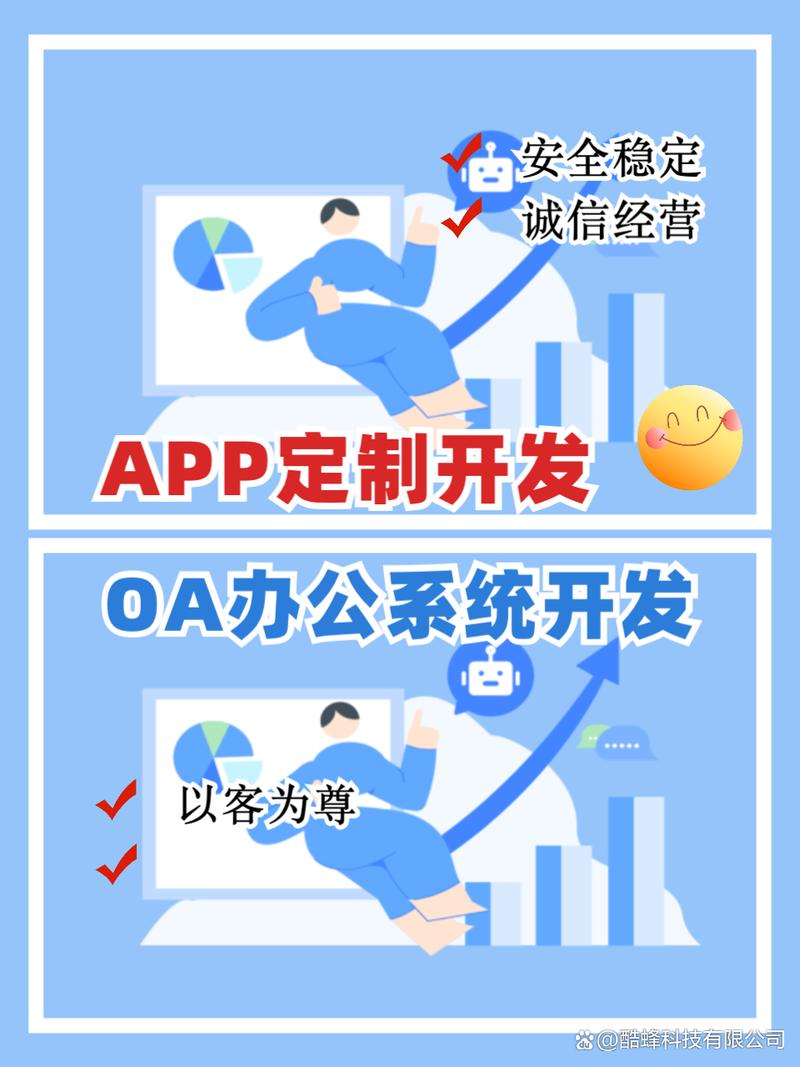 南通正规seo优化行业