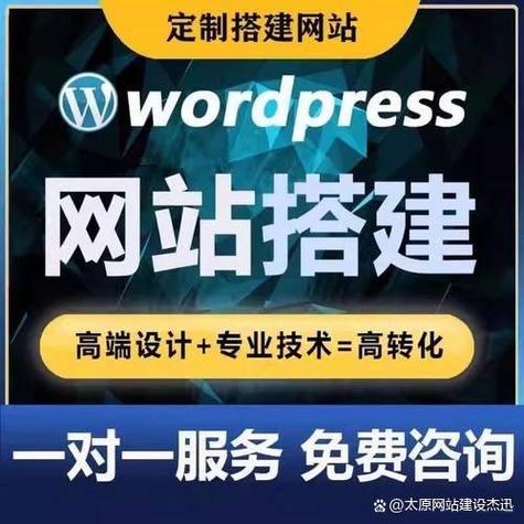 什么网站需要优化