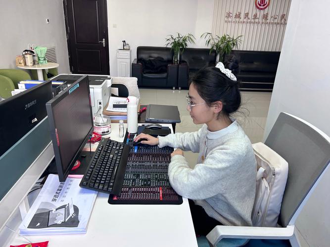 实习学校seo