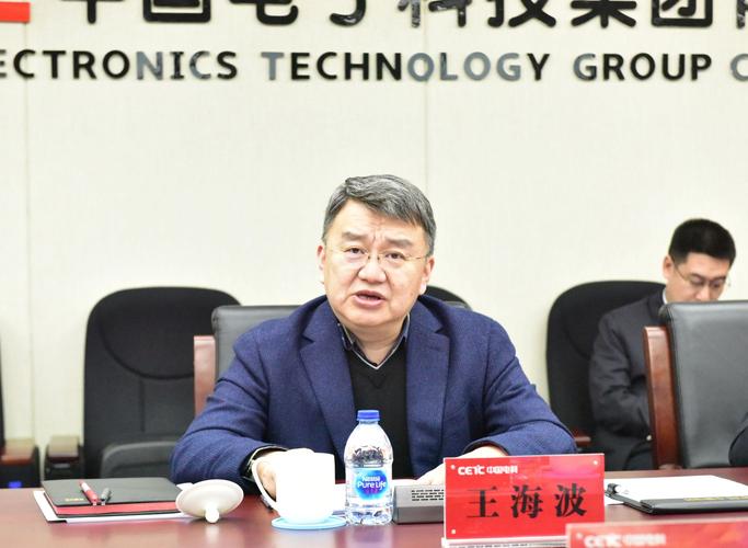 王海波seo