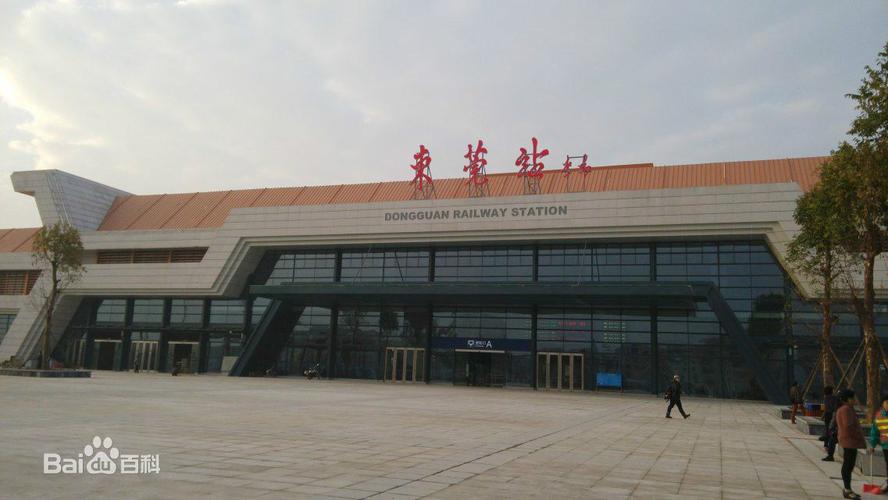 东莞石龙新站seo