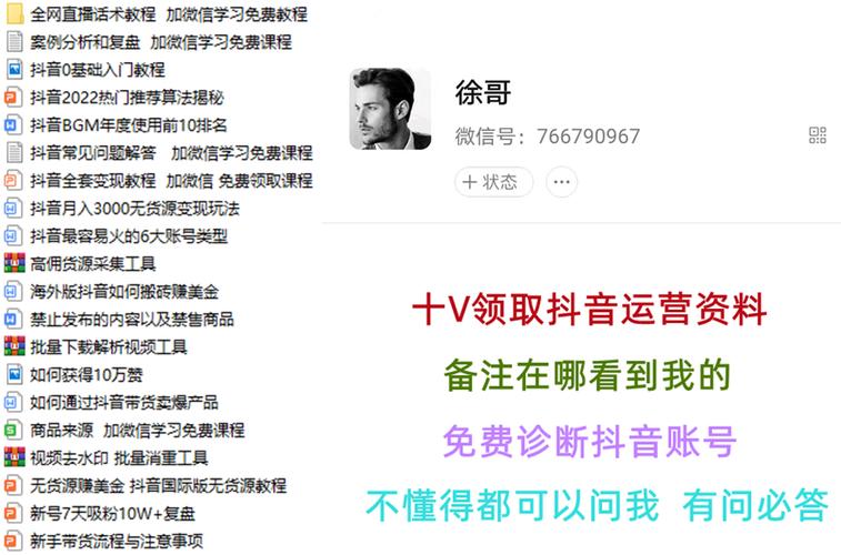 邯郸seo网站优化