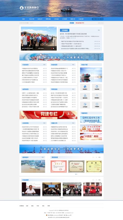 江苏专业网站优化哪家好