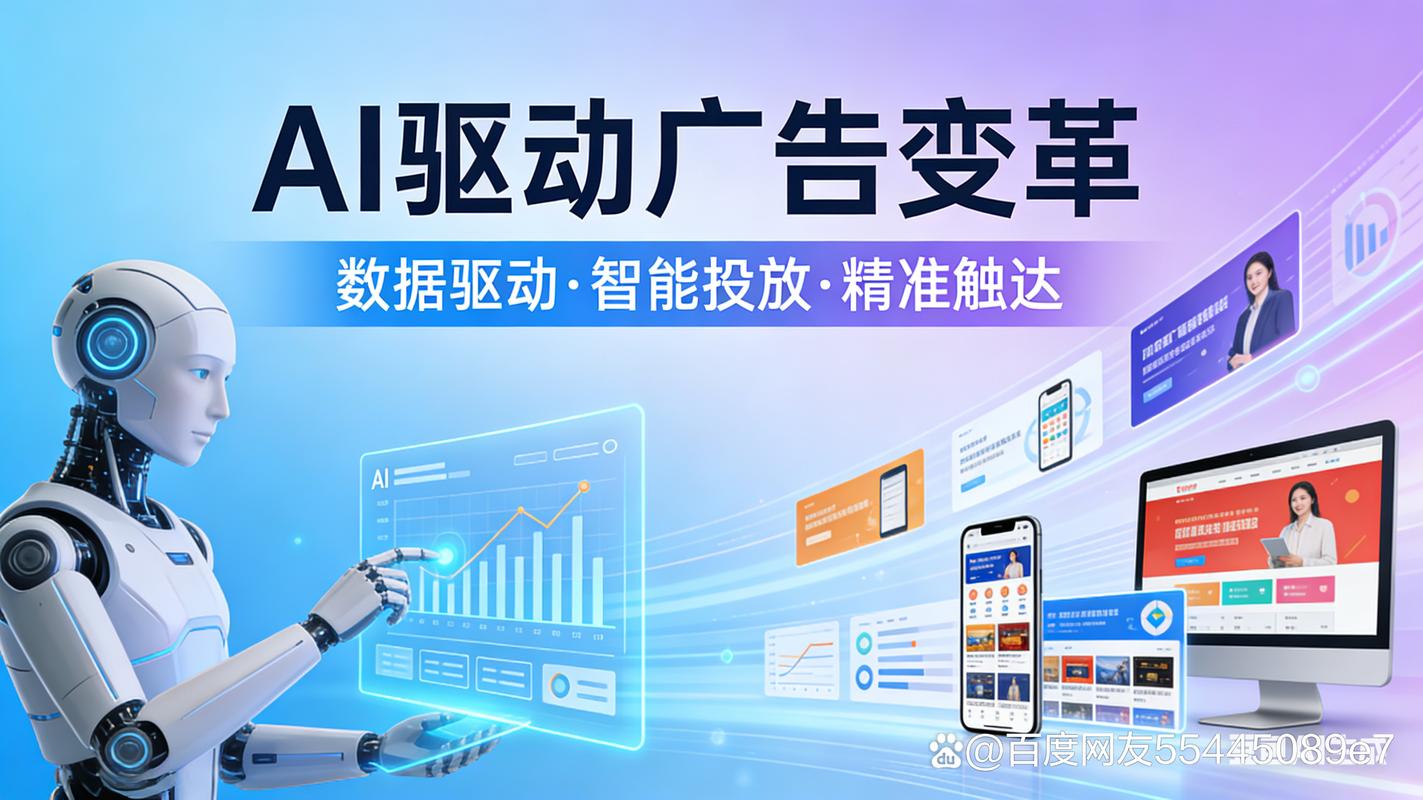 天津网站优化哪个好点