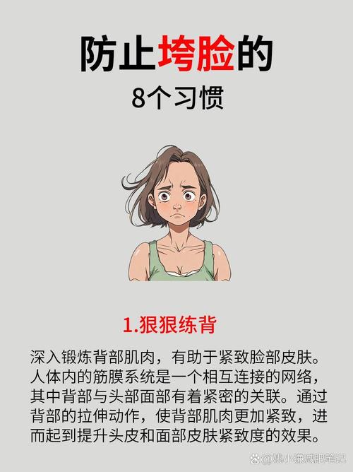 seo效果不好怎么补救