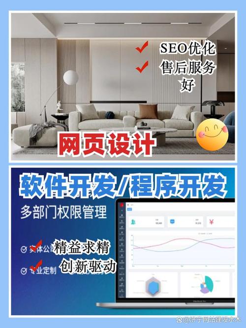 阜阳市网站排名优化公司