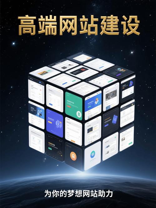 上海做网站优化公司