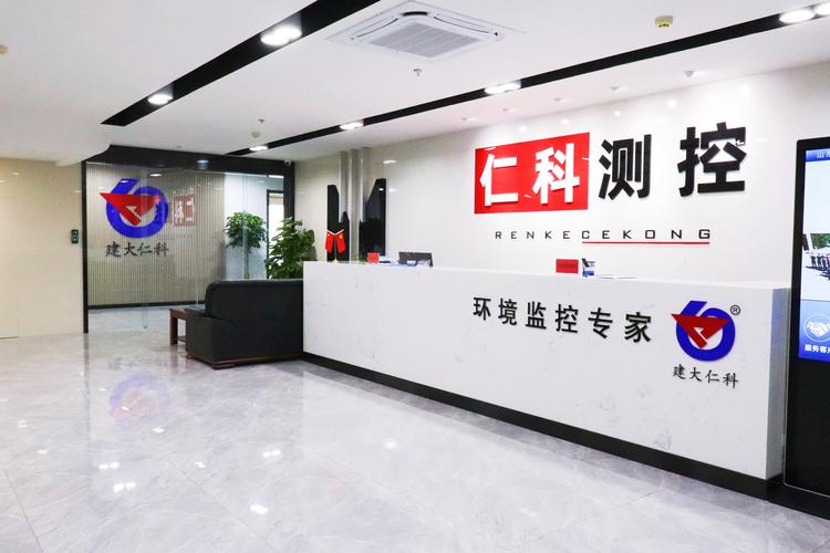济南seo测试公司