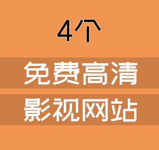 seO1影视