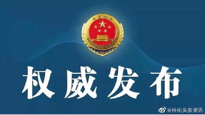兴化网站优化好不好用
