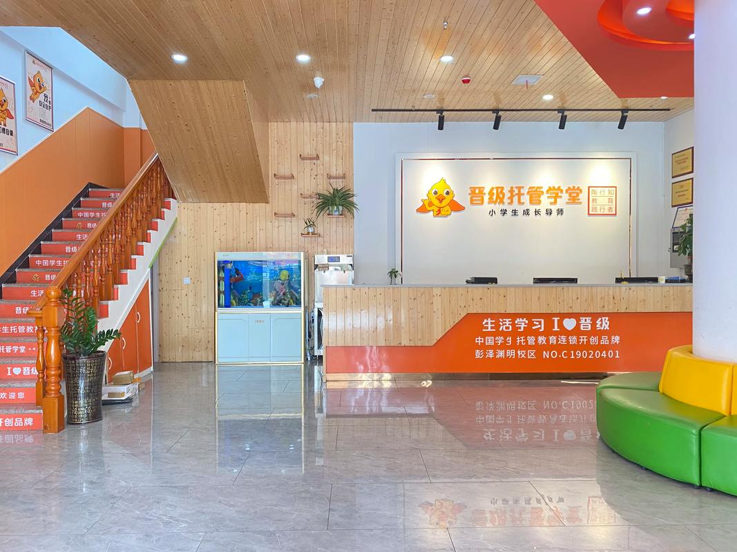 珠海校园网站优化托管