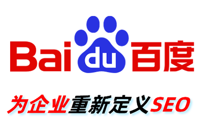 常宁seo优化网络