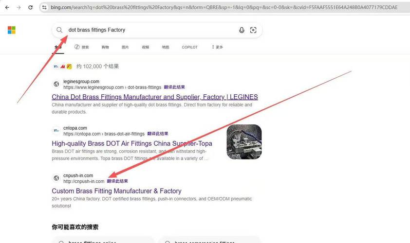谷歌seo不复存在