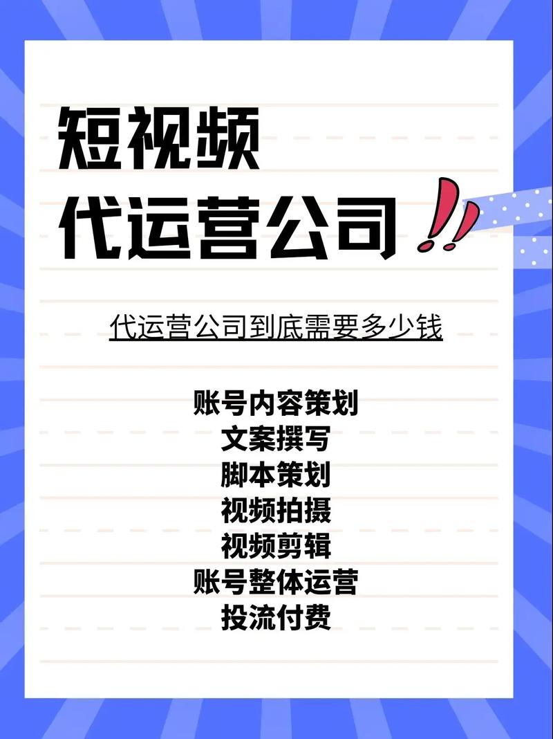 三门峡网站定制排名优化
