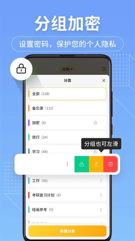 梧州本地seo渠道
