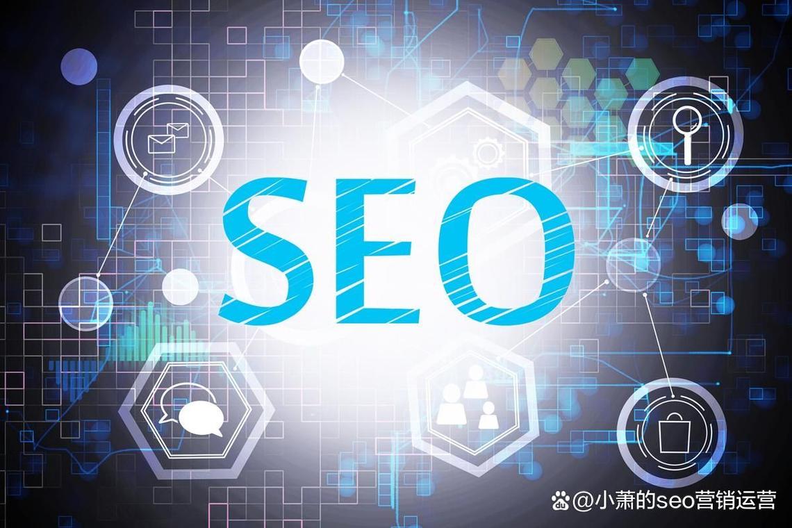 Seo换标题频率