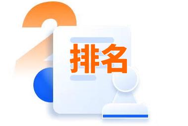 内江网站优化页面