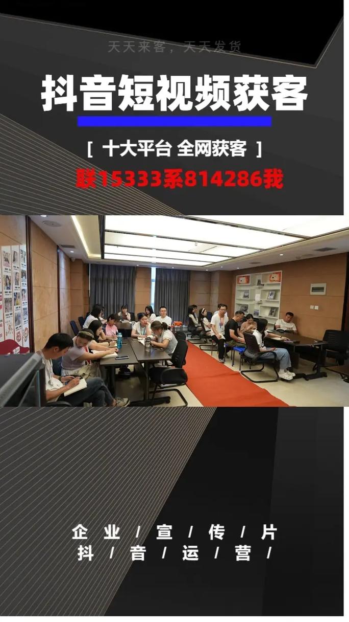 荥阳网站优化哪家好
