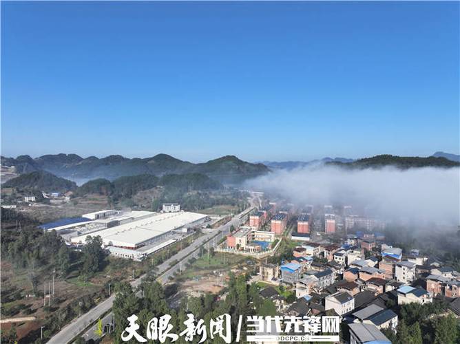 岑巩网站关键词优化