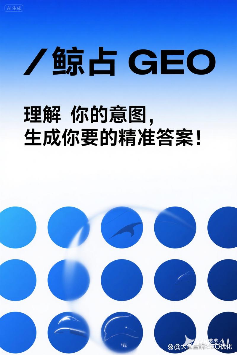 深圳网站优化专家