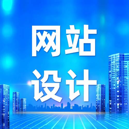 好的优化网站有哪些方面