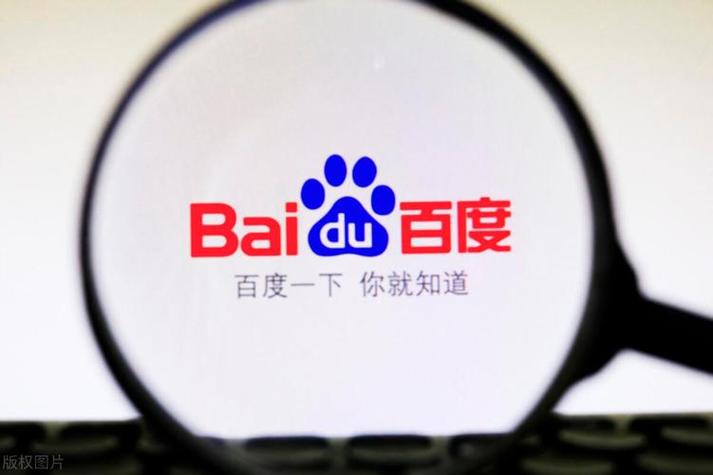 宝鸡seo排名技巧最新