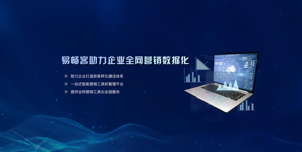 丰县企业seo费用