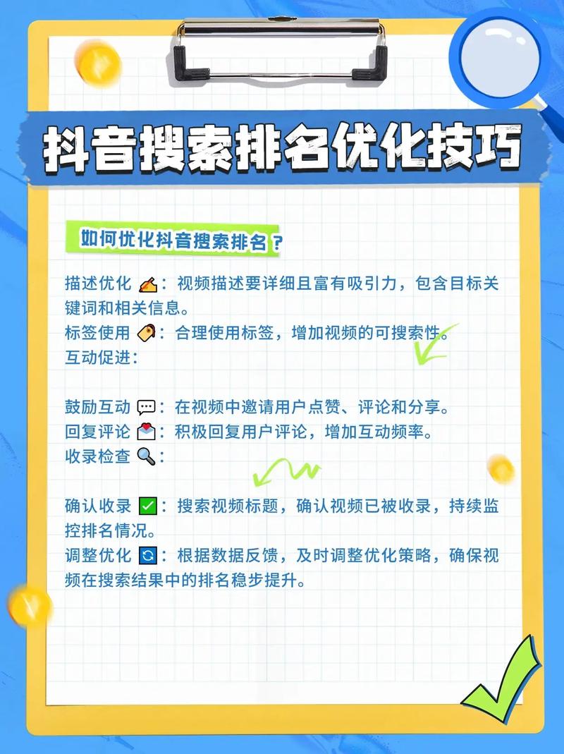抚顺seo营销必看