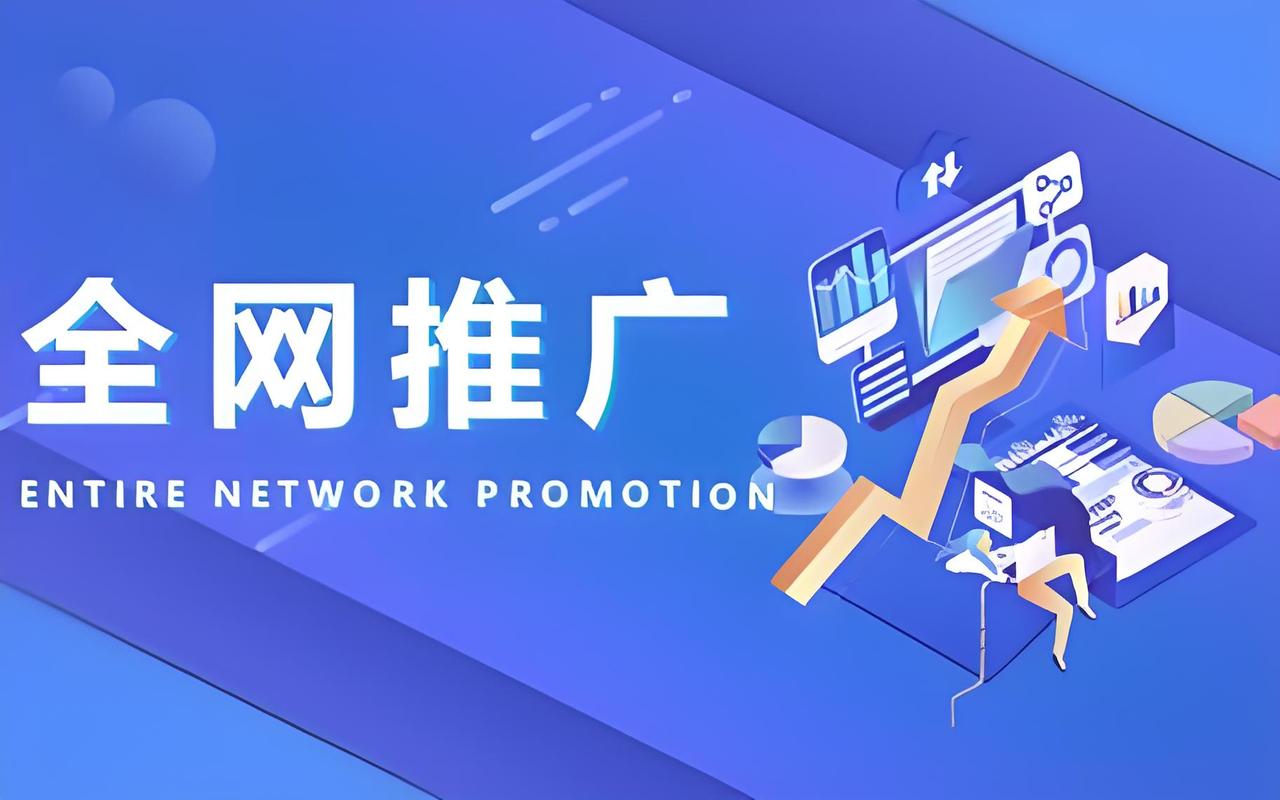 郴州神马seo优化推广