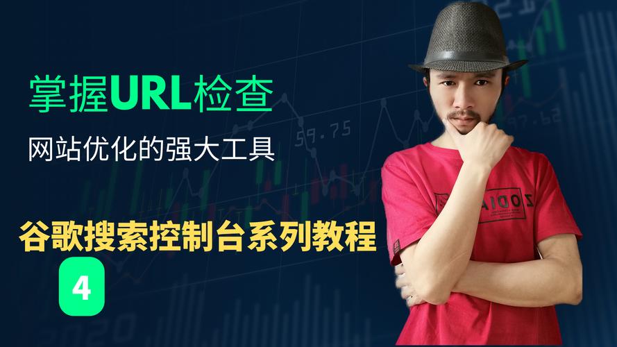 门头沟优化网站工具
