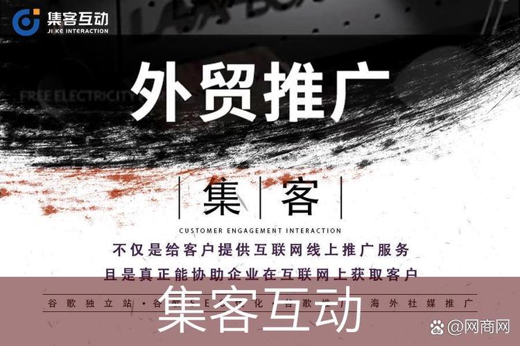 苏州网站优化的公司