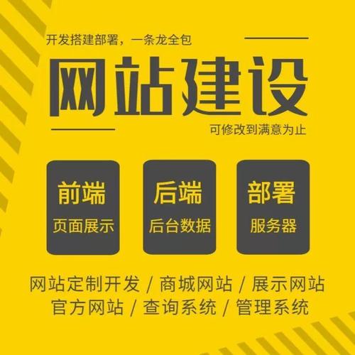 苏州网站优化的公司