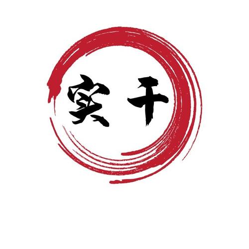 绍兴新站seo