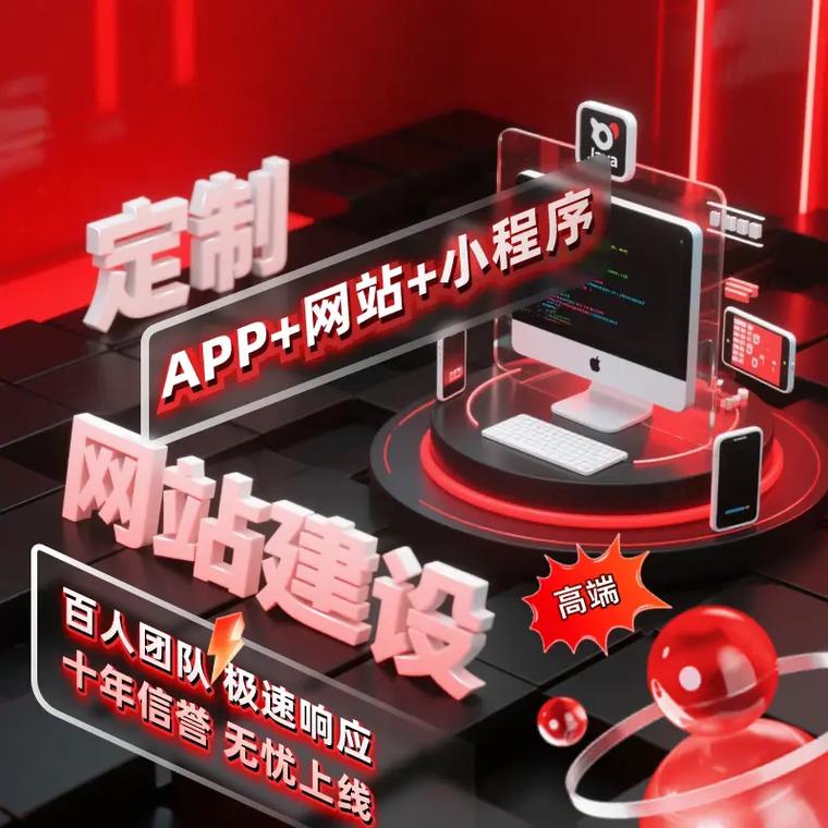 邵阳seo网站优化服务