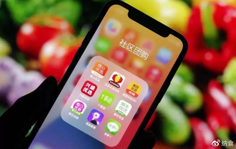 高效seo逻辑割韭菜